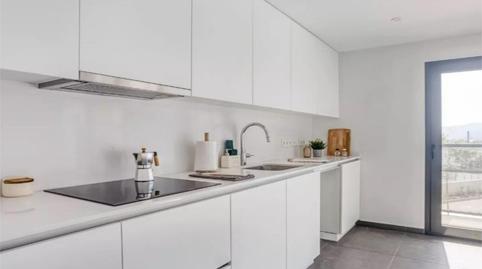 Photo 4 of Flat for sale in Carrer de Benet Cortada, 8, Volpelleres, Barcelona