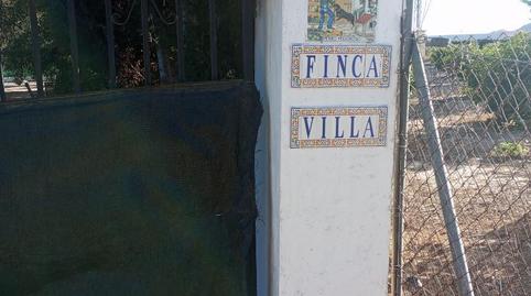 Finca rústica en venda a Barrio Callosilla, 1, Callosa de Segura, Alicante - imatge 5 Foto 5 de Finca rústica en venda a Barrio Callosilla, 1, Callosa de Segura, Alicante