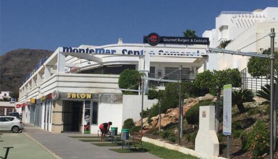 Oficina de lloguer a Vista de los Ángeles, Almería - imatge 1 Foto 1 de Oficina de lloguer a Vista de los Ángeles, Almería