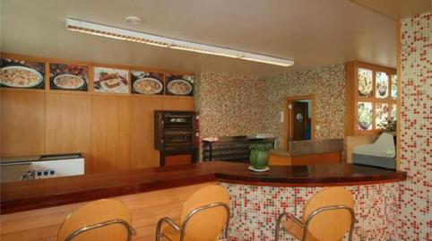 Photo 4 of Premises to rent in Ris, Cantabria