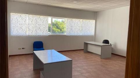 Oficina de lloguer a Casabermeja, Málaga - imatge 5 Foto 5 de Oficina de lloguer a Casabermeja, Málaga