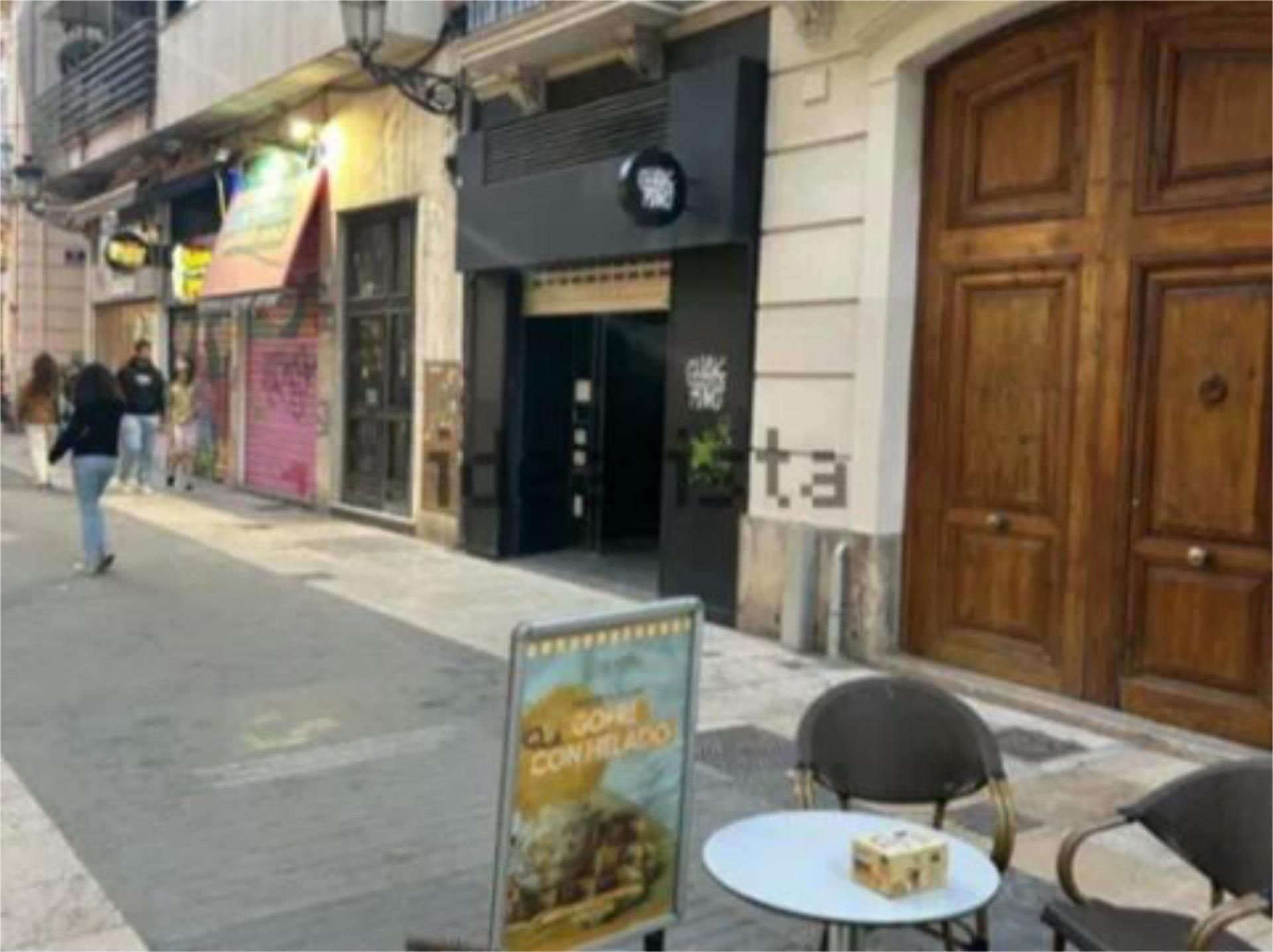 Planta baixa en venda a Carrer del Mur de Santa Anna, 4, La Seu Vista exterior de Planta baixa en venda en Valencia Capital