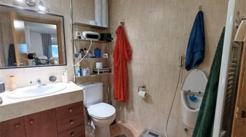 Flat for sale in Caputxins - Ambulatori, Vic - image 3 Photo 3 of Flat for sale in Caputxins - Ambulatori, Vic