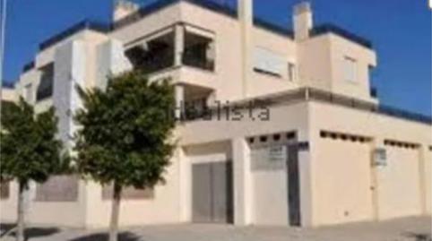 Planta baja for sale in Carrer del Bisbe Llocer, 20, Ses Figueretes - Platja d'en Bossa - Cas Serres, Illes Balears - image 2 Photo 2 of Planta baja for sale in Carrer del Bisbe Llocer, 20, Ses Figueretes - Platja d'en Bossa - Cas Serres, Illes Balears