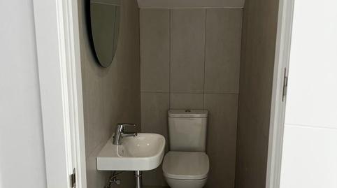 Casa adosada en venda a Urbanización Rivera de Porzuna, 41, Nuevo Bulevar, Sevilla - imatge 3 Foto 3 de Casa adosada en venda a Urbanización Rivera de Porzuna, 41, Nuevo Bulevar, Sevilla