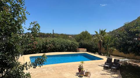 Casa o xalet en venda a Carrer Sant Mateu, 7, La Xara - La Sella, Alicante - imatge 2 Foto 2 de Casa o xalet en venda a Carrer Sant Mateu, 7, La Xara - La Sella, Alicante