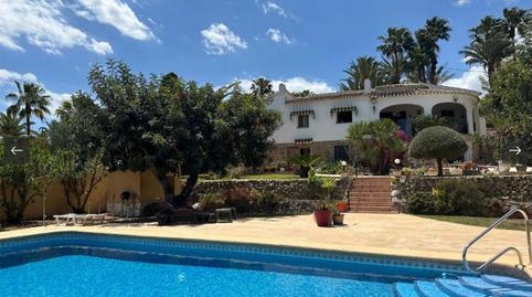 Casa o xalet en venda a Carrer Sant Mateu, 7, La Xara - La Sella, Alicante - imatge 3 Foto 3 de Casa o xalet en venda a Carrer Sant Mateu, 7, La Xara - La Sella, Alicante