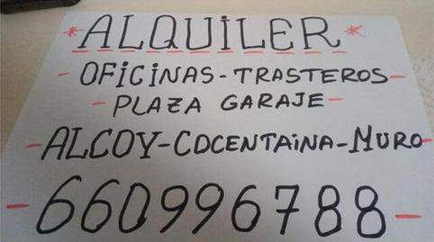 Traster de lloguer a Centre - Zona Alta, Alicante - imatge 3 Foto 3 de Traster de lloguer a Centre - Zona Alta, Alicante