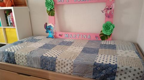 Foto 2 de Finca rústica en venda a Parque Atlántico - Ronda este, Cádiz