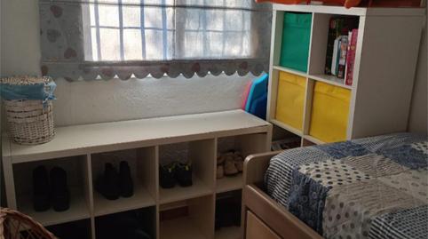 Foto 3 de Finca rústica en venda a Parque Atlántico - Ronda este, Cádiz