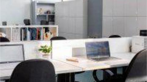 Office to rent in Pueblo Nuevo, Madrid - image 2 Photo 2 of Office to rent in Pueblo Nuevo, Madrid