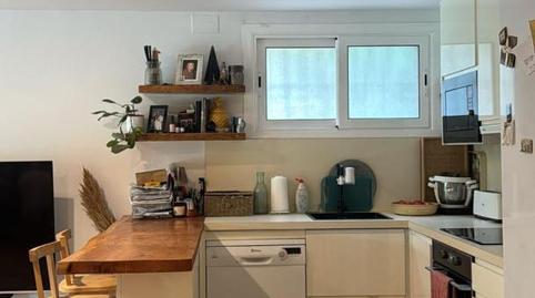 Photo 4 of Planta baja to rent in Avinguda Magnòlia, S/n, Centre, Girona