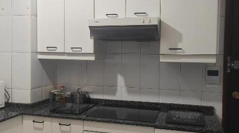 Pis per a compartir a Avenida de Arteixo, 5, San Pablo - Juan Flórez, A Coruña - imatge 4 Foto 4 de Pis per a compartir a Avenida de Arteixo, 5, San Pablo - Juan Flórez, A Coruña