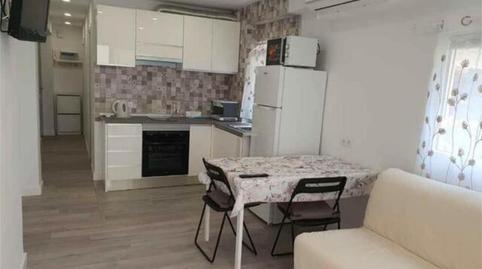 Foto 3 de Apartament de lloguer a Mar i Camp - Platja dels Capellans, Tarragona