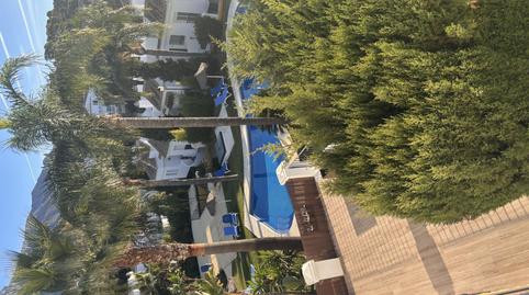 Flat to share in Urbanización Altos del Rodeo, 5, Rodeo Alto - Guadaiza - La Campana, Málaga - image 4 Photo 4 of Flat to share in Urbanización Altos del Rodeo, 5, Rodeo Alto - Guadaiza - La Campana, Málaga