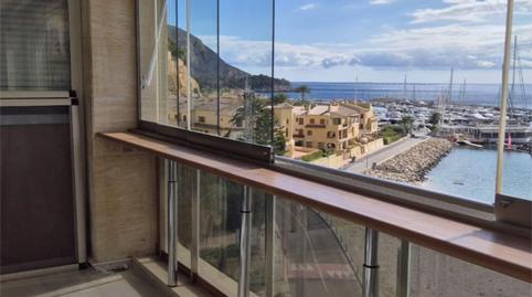 Flat to rent in Calle Currica, 25, Mascarat, Alicante - image 5 Photo 5 of Flat to rent in Calle Currica, 25, Mascarat, Alicante