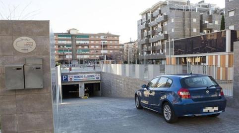 Garatge de lloguer a Calle Fontiveros, 40t, Barrio de Zaidín, Granada - imatge 4 Foto 4 de Garatge de lloguer a Calle Fontiveros, 40t, Barrio de Zaidín, Granada
