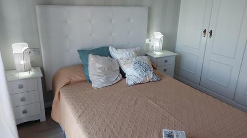 Foto 5 de Apartament de lloguer a Carretera de la Celulosa, 31, Playa de Granada, Granada