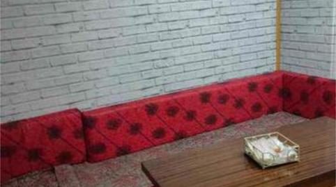 House or chalet for sale in Daganzo de Arriba, Madrid - image 4 Photo 4 of House or chalet for sale in Daganzo de Arriba, Madrid