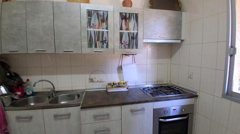 Casa adosada en venta en Calle Camino de Los Cotos, 5, Valdepeñas de Jaén, Jaén - imagen 5 Foto 5 de Casa adosada en venta en Calle Camino de Los Cotos, 5, Valdepeñas de Jaén, Jaén