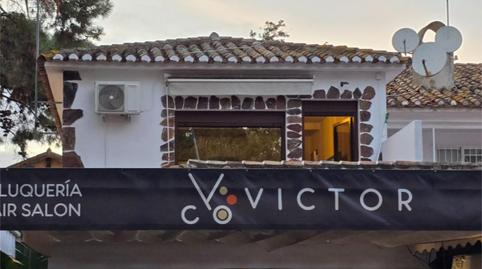 Flat to rent in Avenida del Rosario, 1, El Rosario - Ricmar, Málaga - image 3 Photo 3 of Flat to rent in Avenida del Rosario, 1, El Rosario - Ricmar, Málaga