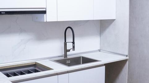 Foto 3 de Pis en venda a Calle de la Cigüeña, 24, Pajarillos Bajos, Valladolid