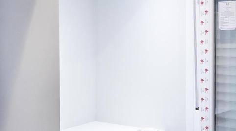 Foto 4 de Pis en venda a Calle de la Cigüeña, 24, Pajarillos Bajos, Valladolid