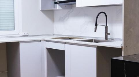 Foto 2 de Pis en venda a Calle de la Cigüeña, 24, Pajarillos Bajos, Valladolid