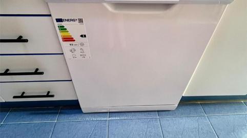 Apartment to rent in Calle Monfragüe, 2, Ruta de la Plata, Cáceres - image 5 Photo 5 of Apartment to rent in Calle Monfragüe, 2, Ruta de la Plata, Cáceres