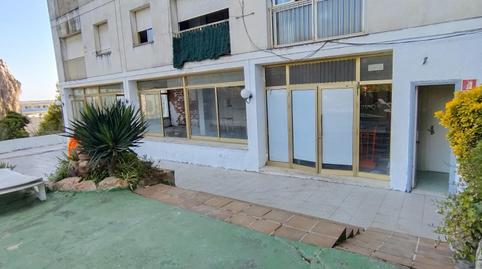 Foto 2 de Pis en venda a Avinguda Doctor Fleming, 30, Mas Baell - Can Carbó, Girona