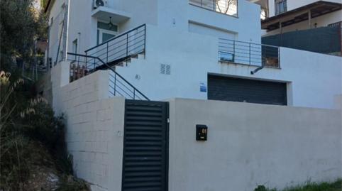 Foto 5 de Casa o xalet en venda a Carrer Principal, 61, Canyelles, Barcelona