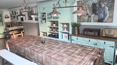 Foto 3 de Casa adosada en venda a Calle Federico García Lorca, 49, La Muela, Zaragoza