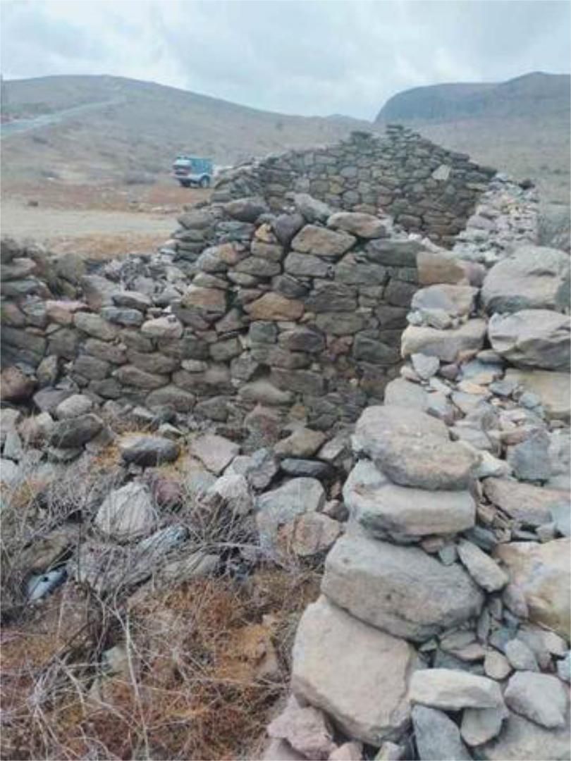 Casa o chalet en venta en San Bartolomé Interior Casa o chalet en venta en San Bartolomé de Tirajana