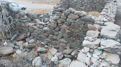 Foto 4 de Casa o chalet en venta en San Bartolomé Interior, Las Palmas