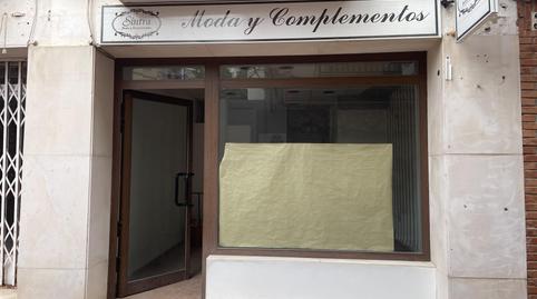 Premises to rent in Calle Rodaljarros, 6, Centro, Málaga - image 2 Photo 2 of Premises to rent in Calle Rodaljarros, 6, Centro, Málaga