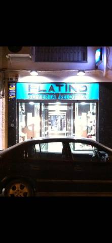 Local comercial en Venta en Calle San Nicolás, 16 en Coria