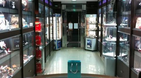 Photo 3 of Premises for sale in Calle San Nicolás, 16, Coria, Cáceres