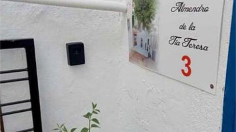 Casa o xalet en venda a Arroyo del Ojanco, Jaén - imatge 3 Foto 3 de Casa o xalet en venda a Arroyo del Ojanco, Jaén