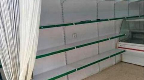 Premises to rent in Parque Atlántico - Ronda este, Jerez de la Frontera - image 5 Photo 5 of Premises to rent in Parque Atlántico - Ronda este, Jerez de la Frontera