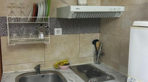 Foto 4 de Apartamento de alquiler en Avinguda del Torrent Gornal, 1, Les Planes, Barcelona