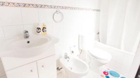 Pis en venda a Calle de la Codorniz, 9, Vista Alegre, Madrid - imatge 2 Foto 2 de Pis en venda a Calle de la Codorniz, 9, Vista Alegre, Madrid