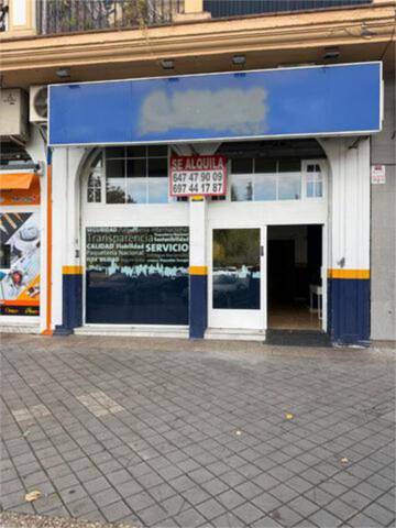 Local comercial en Alquiler en Barrio de Zaidín