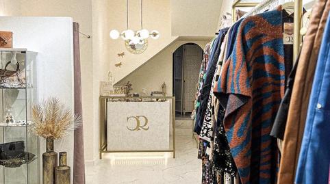 Photo 3 of Premises for sale in Calle Cerrajeros, 2, Zafra, Badajoz