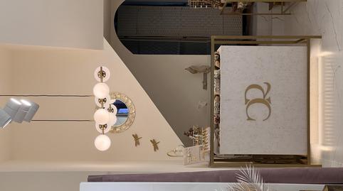 Photo 5 of Premises for sale in Calle Cerrajeros, 2, Zafra, Badajoz