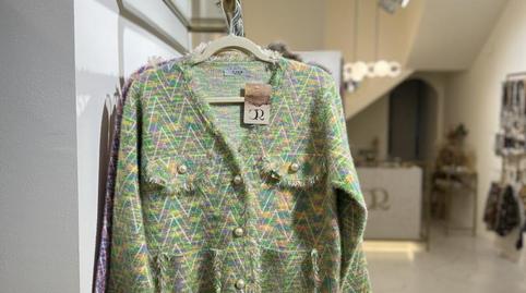 Photo 4 of Premises for sale in Calle Cerrajeros, 2, Zafra, Badajoz