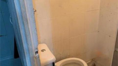 Photo 2 of Premises to rent in Zona Centro Joven, Madrid