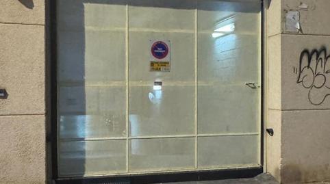 Photo 5 of Garage to rent in Calle Píndaro, 23, El Cónsul - Ciudad Universitaria - El Romeral, Málaga