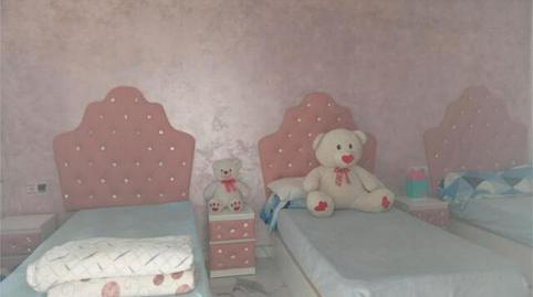 Foto 3 de Casa o xalet en venda a Las Mercedes - El Carmen, Puertollano