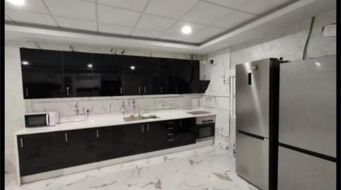 Foto 4 de Casa o xalet en venda a Las Mercedes - El Carmen, Puertollano