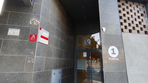 Garage to rent in Avenida Fernando de Los Ríos, 11, Poniente, Granada - image 4 Photo 4 of Garage to rent in Avenida Fernando de Los Ríos, 11, Poniente, Granada